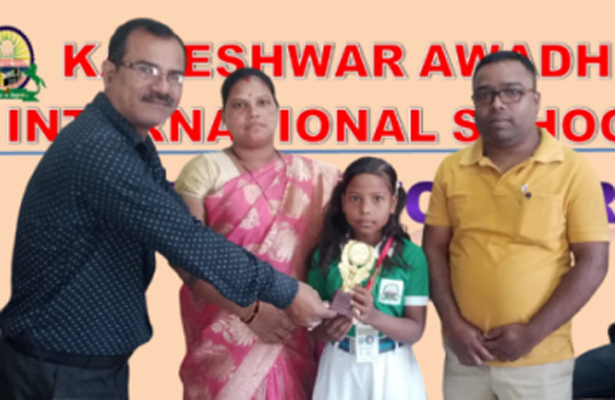 Events & Achievements img 1 